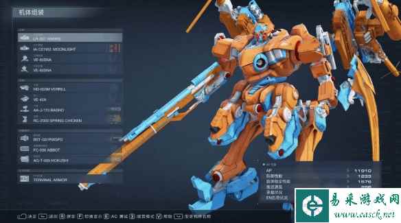《装甲核心6》高伤害高机动机甲分享
