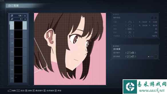 《装甲核心6》加藤惠图案ID分享