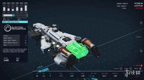 《星空》资源处理方法介绍