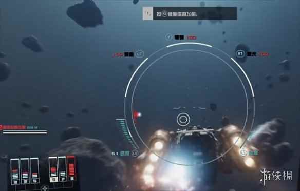《星空》所有福利和能力指南