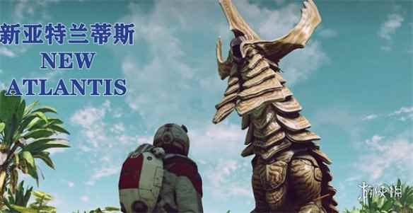《星空》游戏玩法介绍
