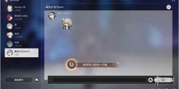 网12