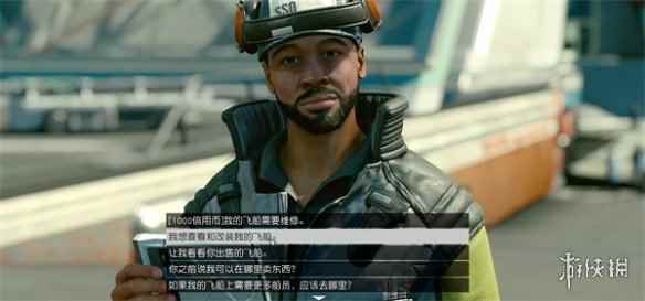 网1