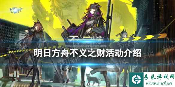 网1