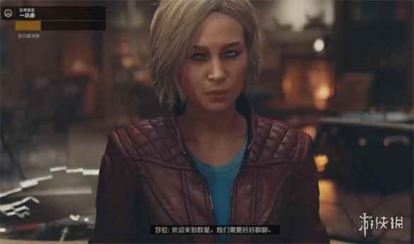 网3