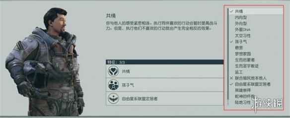 网5