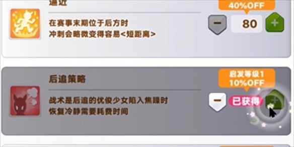 网2