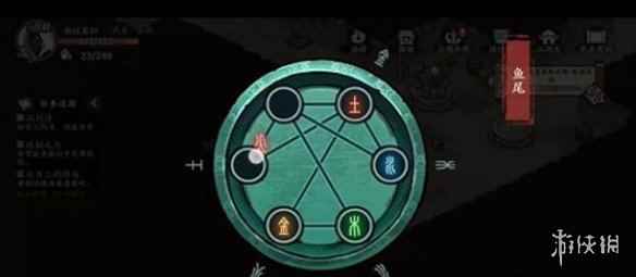 网3