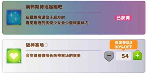 网1