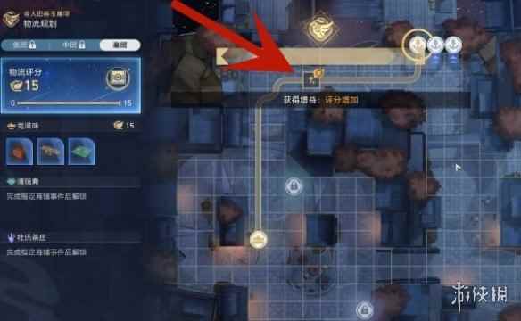 网2