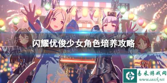网1