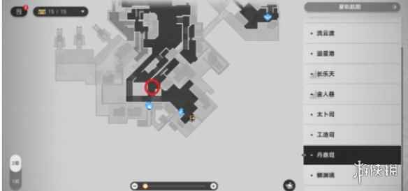网2