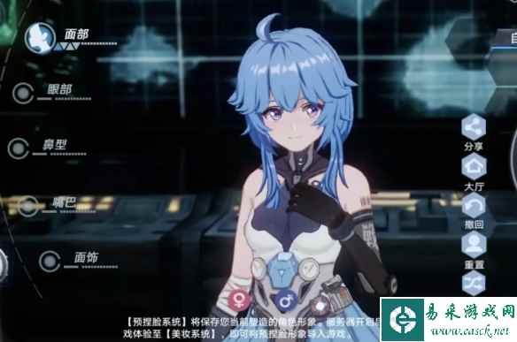 网2