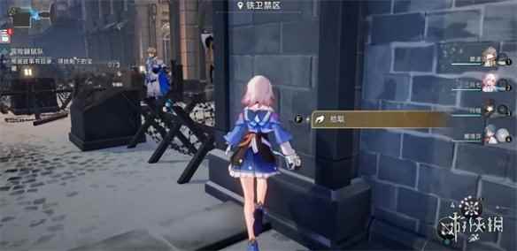 网1