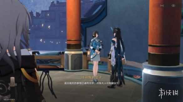 网3