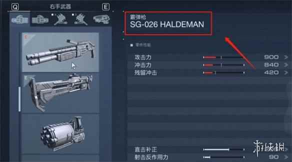 网2