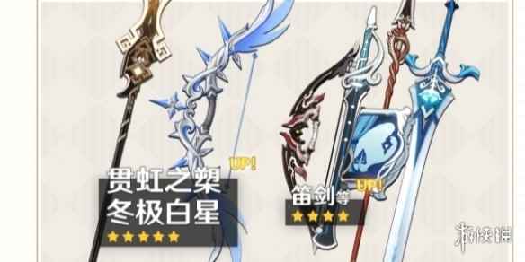 网4