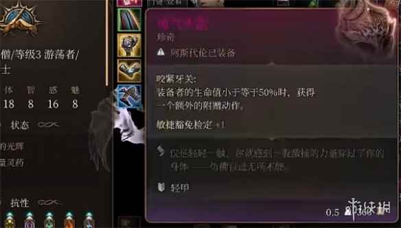 网5