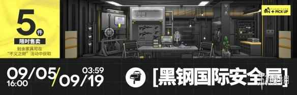 网8