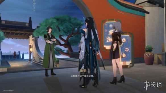 网4