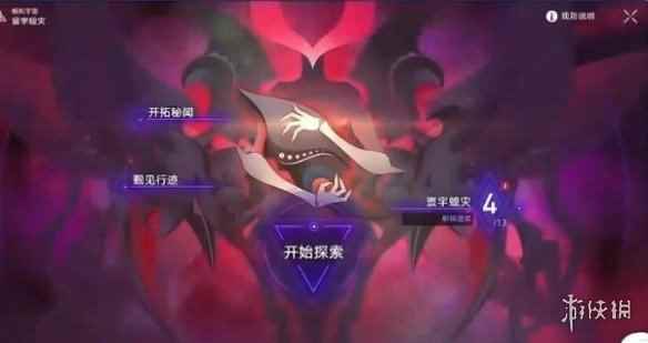 网2