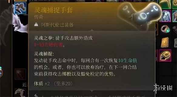 网4