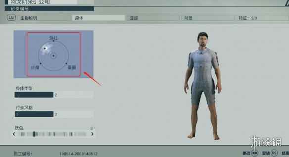 网2