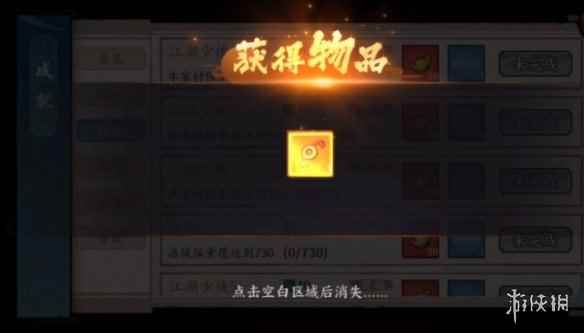 网6