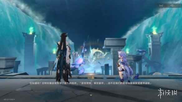 网14