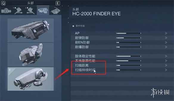 网1