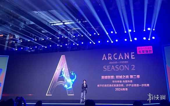 网2