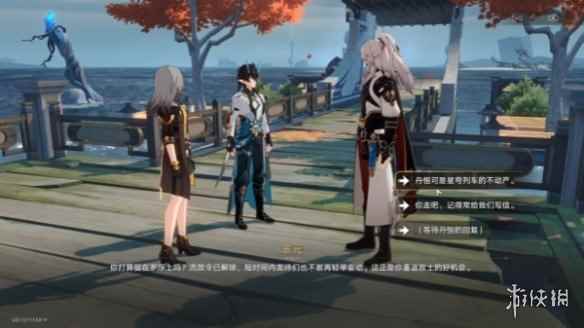 网15