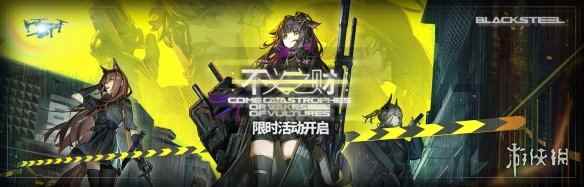 网2