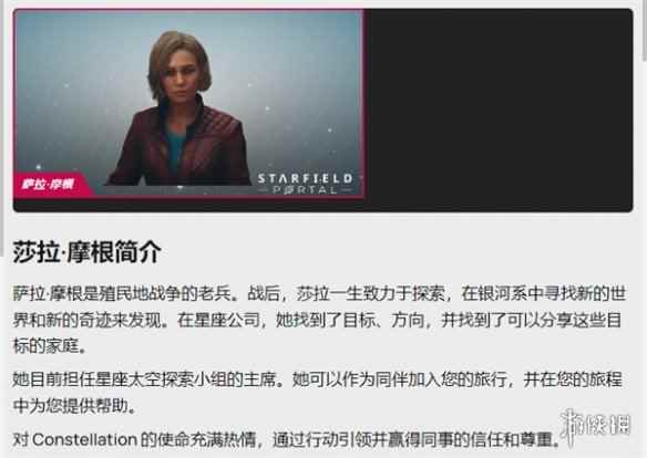 网3