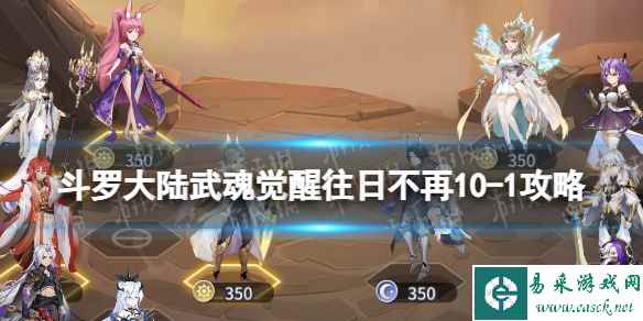 网1