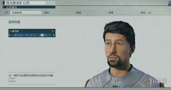 网1