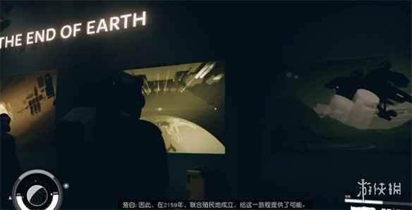 网1
