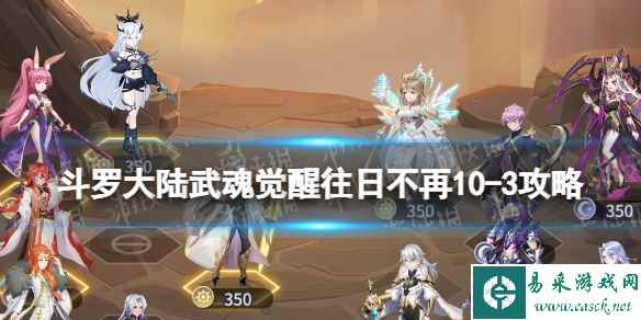 网1