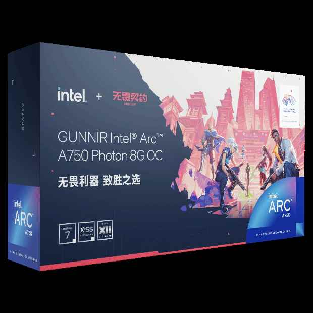 蓝戟英特尔锐炫无畏契约亚运特别版A750 PHOTON 融合创新与工艺