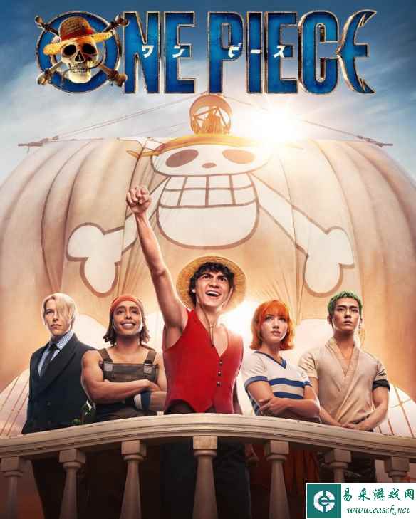 尾田荣一郎原作改编！网飞《海贼王》真人剧今日上线