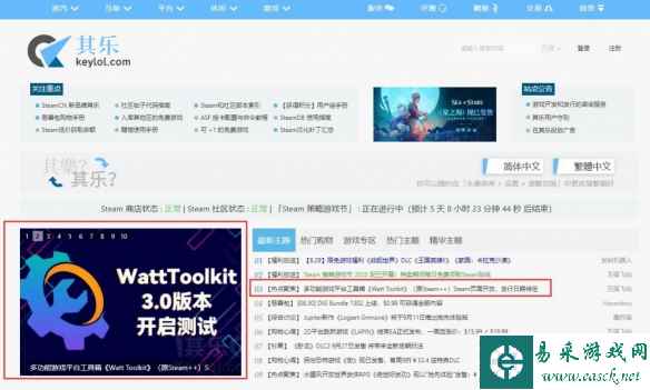 /news/2023/09-02/141604.shtml