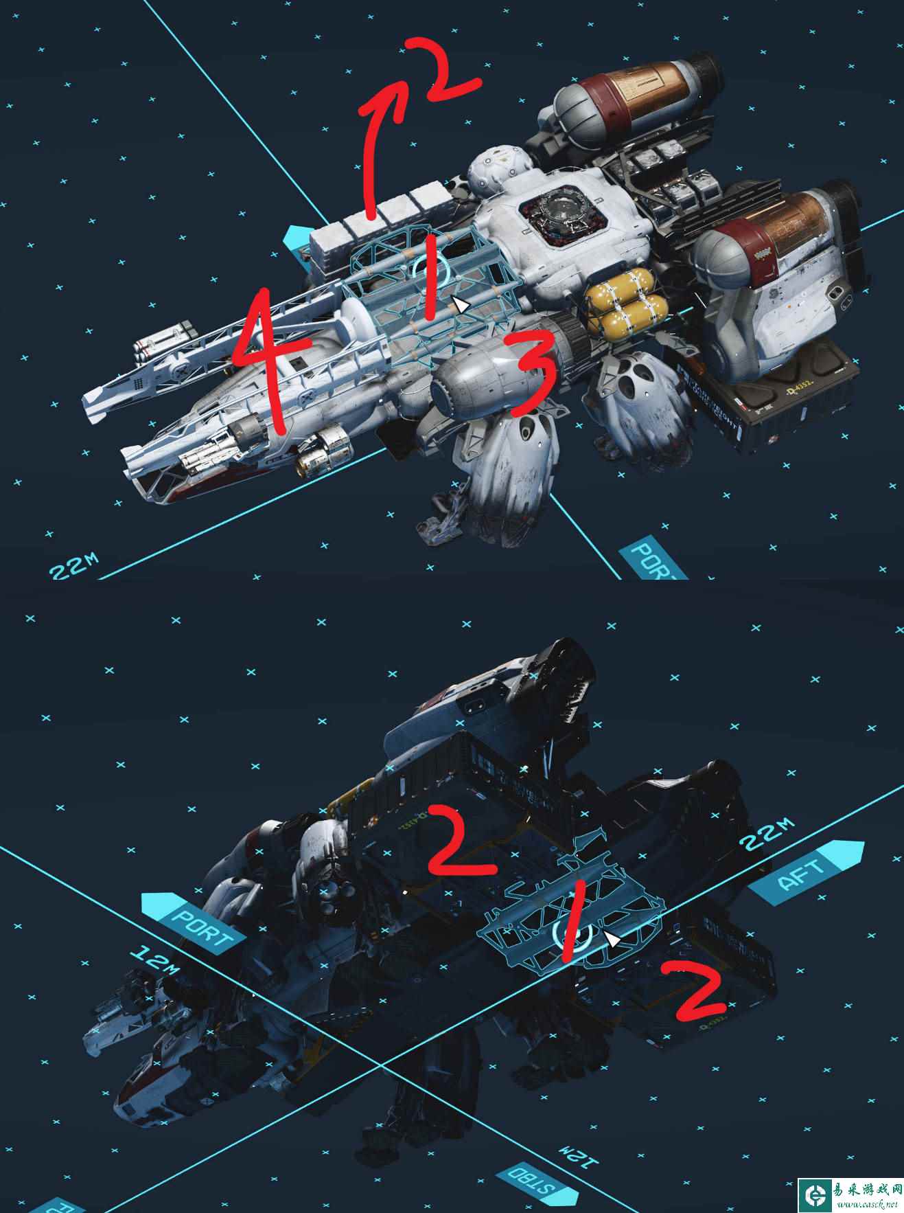 星空Starfield飞船货仓增加方法介绍
