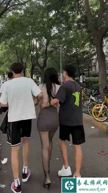 易采游戏网