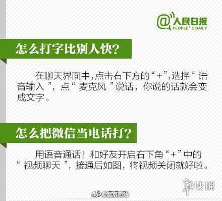 网10