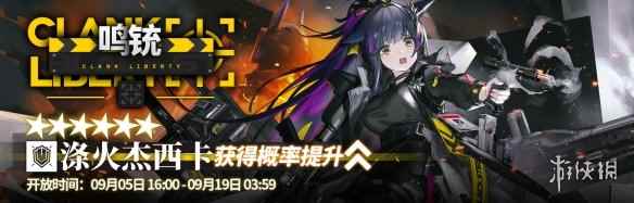 网4