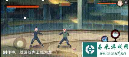 网