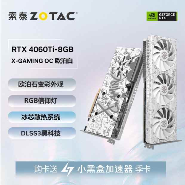 易采游戏网