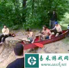 易采游戏网