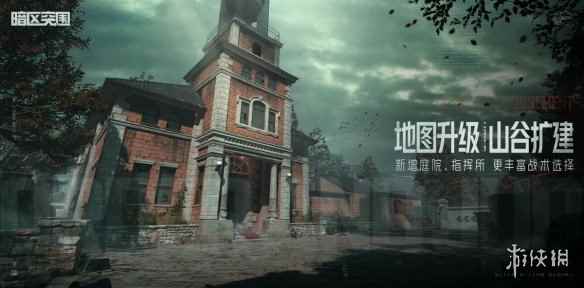 网2