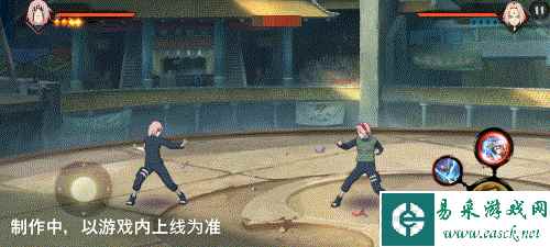 网